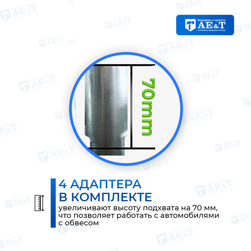 Подъемник двухстоечный T4MU AE&T (380В)