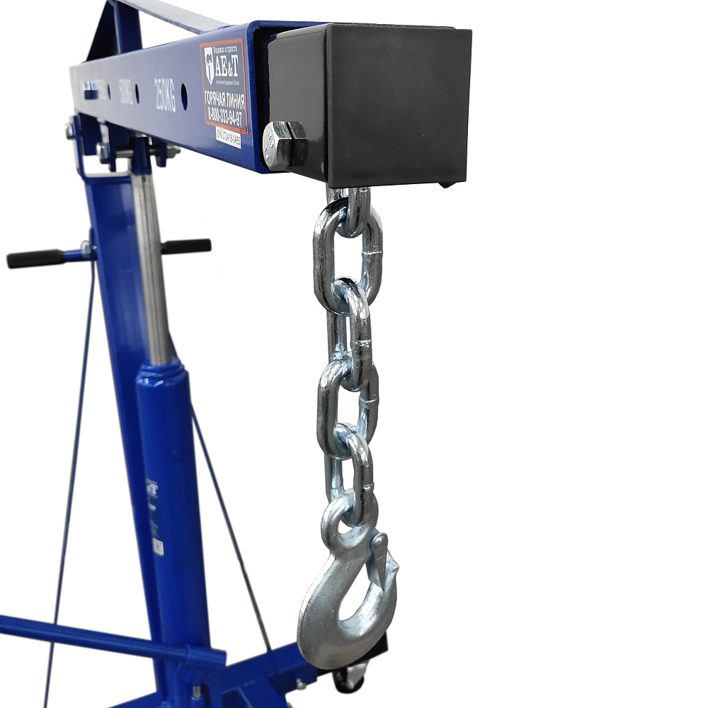 Гидравлический кран Т62101 AE&T 1т