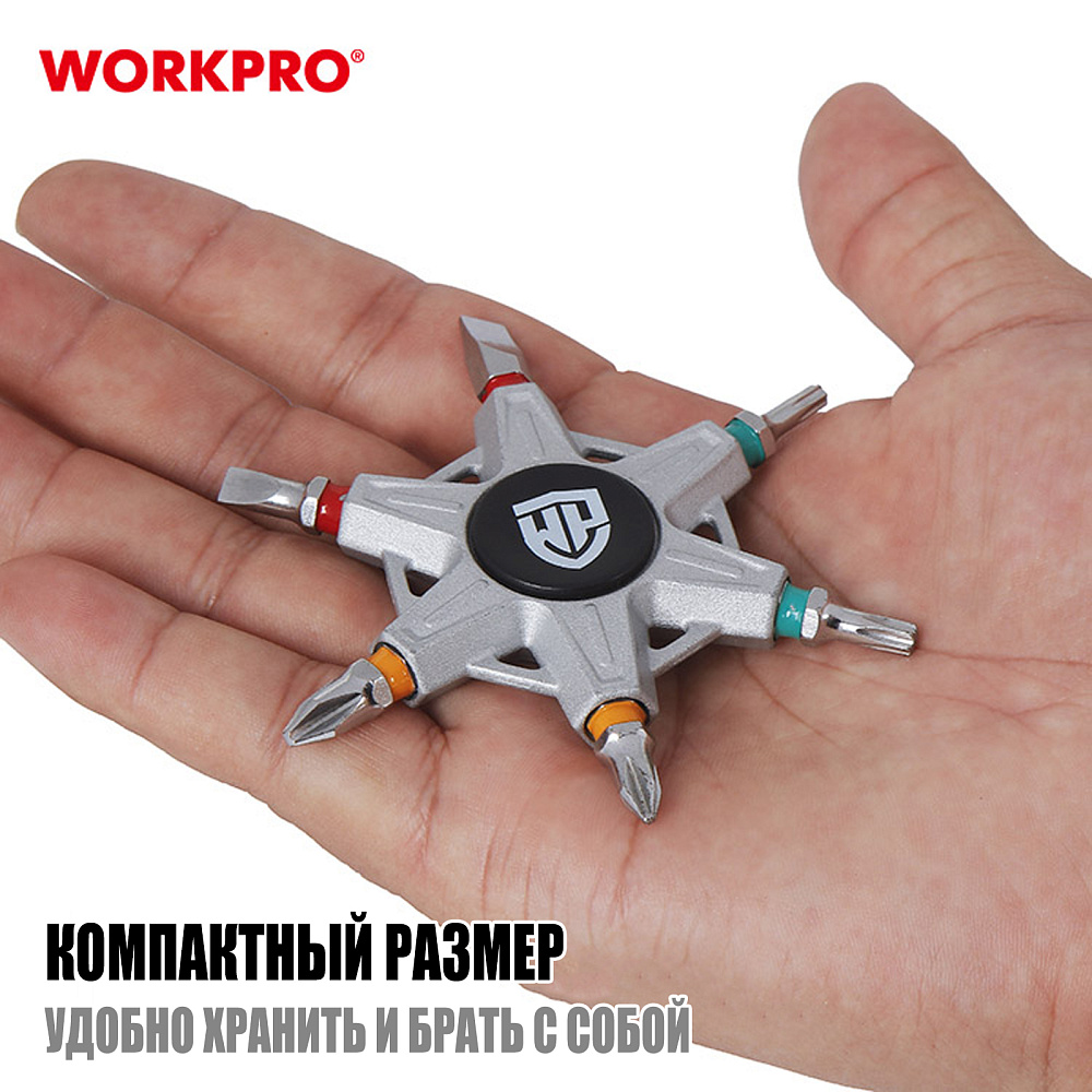 Отвертка-спиннер 6-в-1 WP221065 WORKPRO