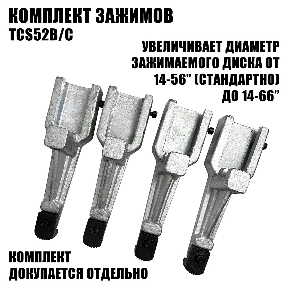 Станок шиномонтажный MT-298 AE&T (380В)