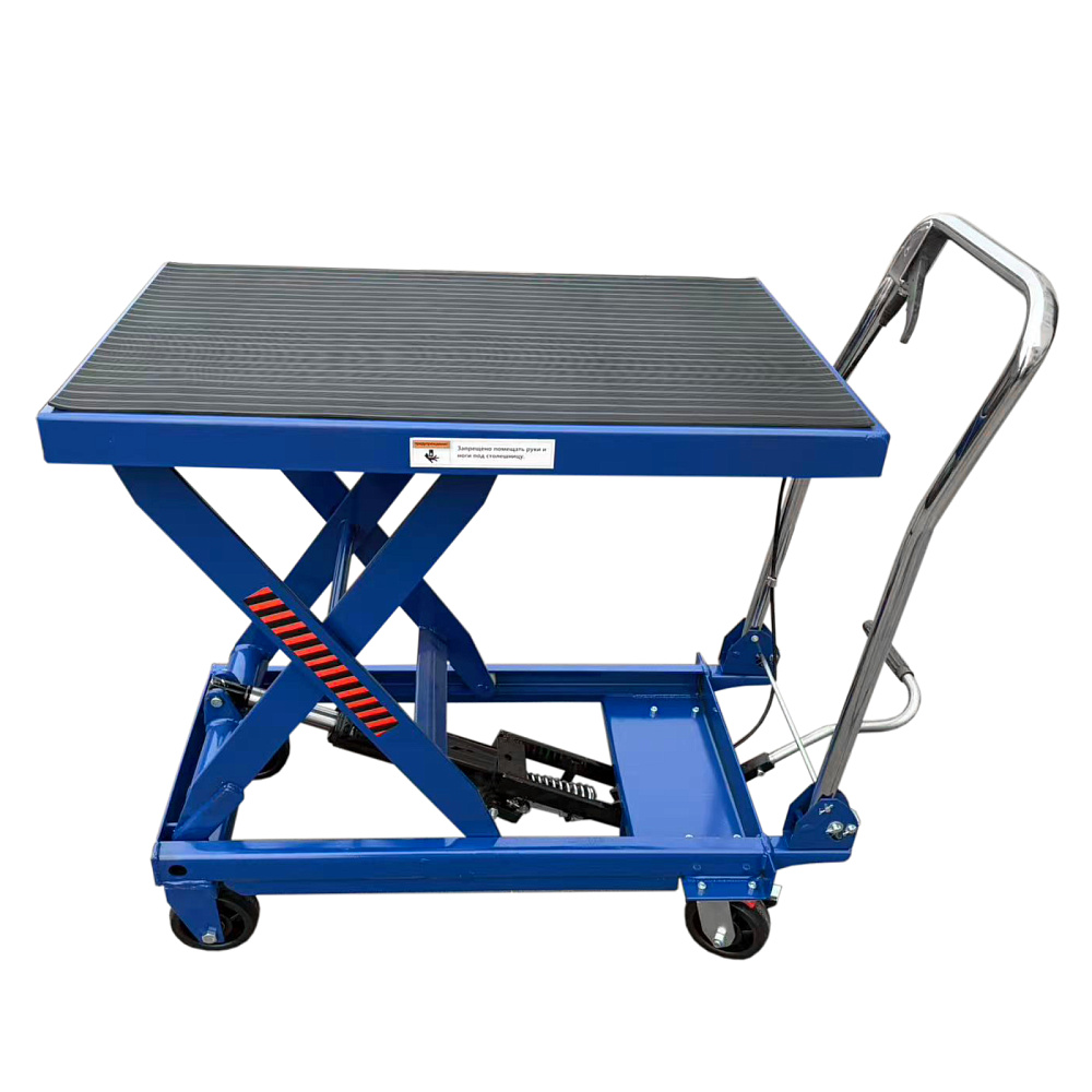 Тележка гидравлическая (подъемный стол) TLF-75 AE&T 750кг