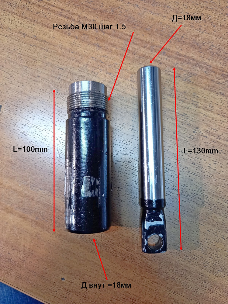 TJ-15/76,80 Плунжерная пара